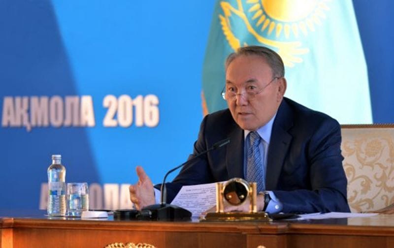 Өңірдегі кезекті іргелі жоба