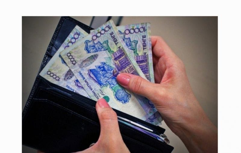 АЛМАТЫ ОБЛЫСЫНДА КІМДЕРДІҢ ЖАЛАҚЫСЫ ӨСЕДІ?