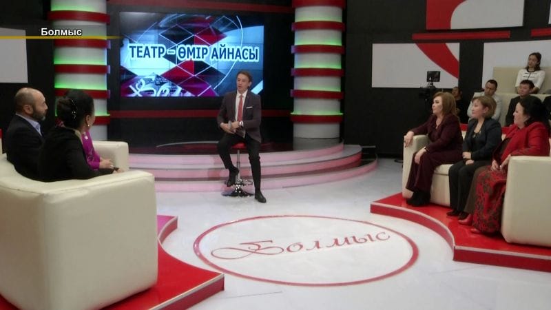 "ТҰМАР" ТАҒЫНҒАН ТЕЛЕАРНА