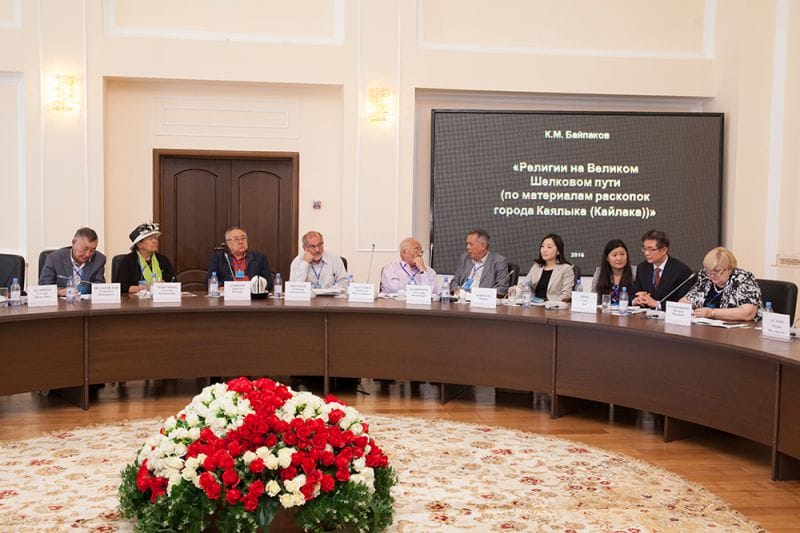 ТАРИХ - ҰЛТТЫҢ ТАМЫРЫ