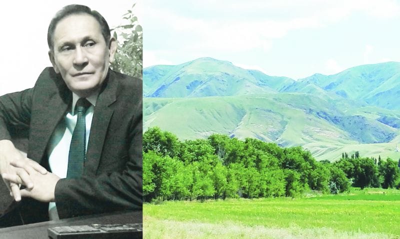 "ЛАБАСЫ" АТАУЫ ДҰРЫС ПА?