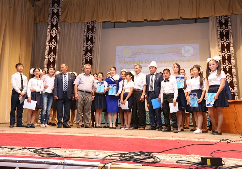 Жас ақындар жарысты