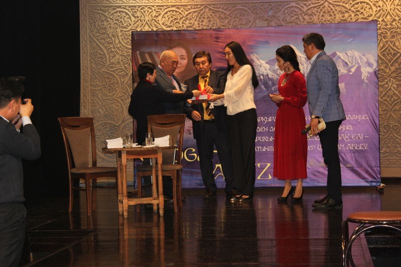 ӨЛЕҢНЕН ӨРНЕК САЛҒАН