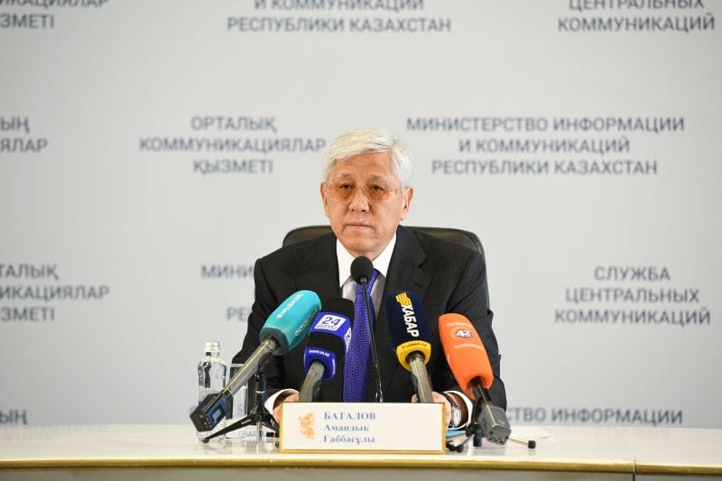 АСТАНАДА Амандық БАТАЛОВПЕН БАСПАСӨЗ МӘЖІЛІСІ ӨТТІ