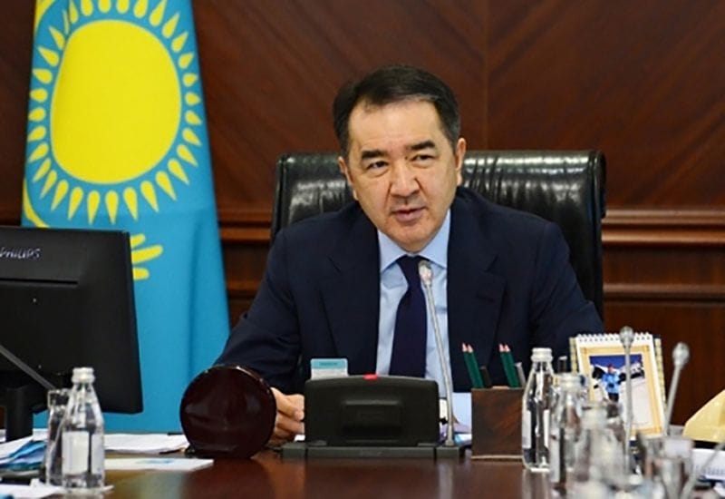 БЮДЖЕТТІҢ ҚОРЖЫНЫ ТОҚ