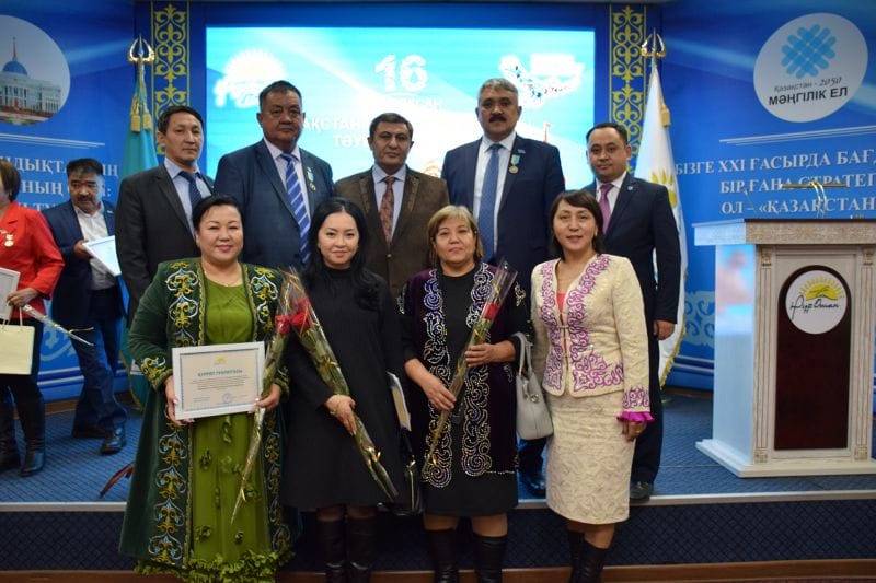 ТӘУЕЛСІЗДІК ТАҒЫЛЫМЫ