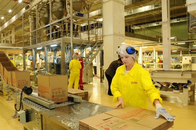 ЖЫЛЫНА 21 МИЛЛИАРД ТЕҢГЕНІҢ ӨНІМІН ШЫҒАРАТЫН ЗАУЫТ