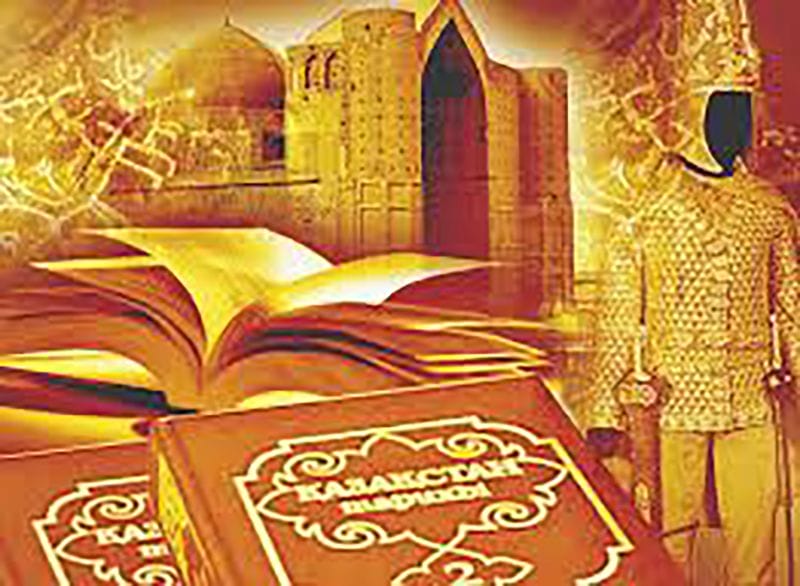 ҚАРА ШАҢЫРАҚ