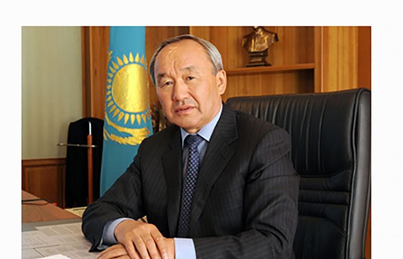 ӨРКЕНИЕТ ОТАНЫ