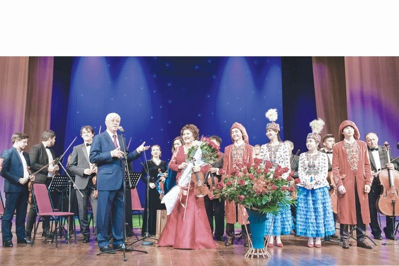 ӘЛЕМ ТЕРБЕГЕН ӘУЕН