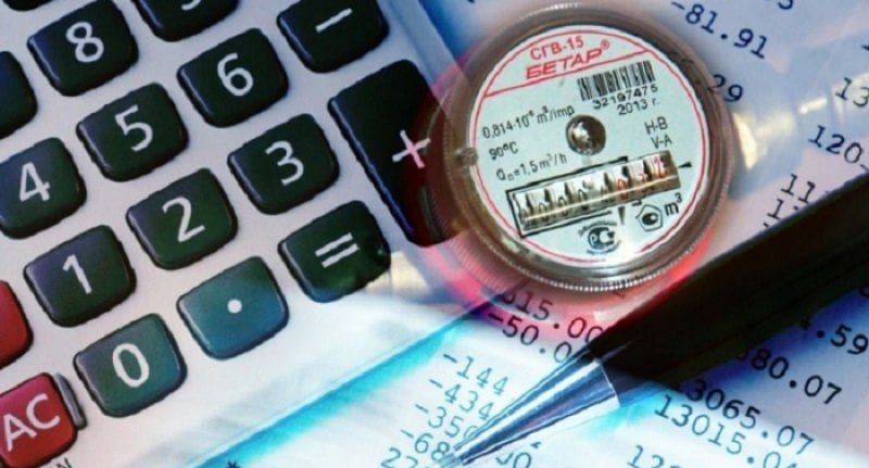 ТАРИФТЕР ТӨМЕНДЕДІ