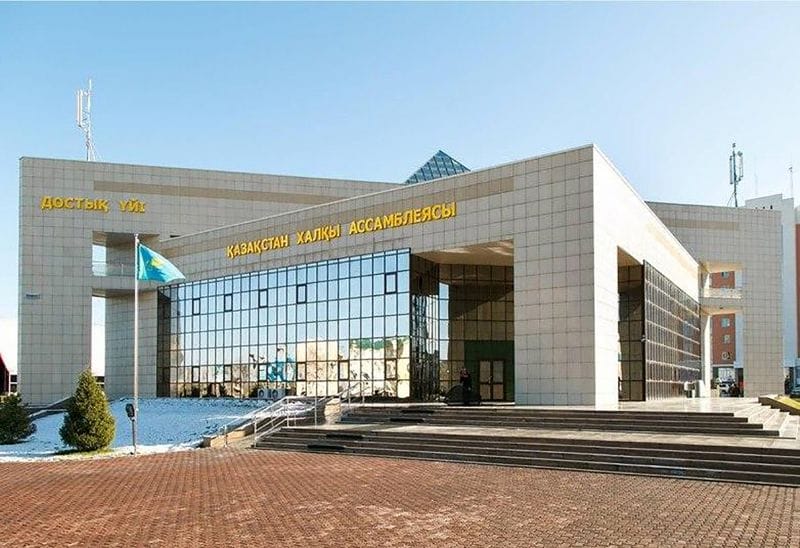 ЖЕТІСУДА 105 ЭТНОСТЫҢ ӨКІЛІ БАР