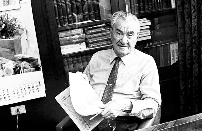 ДАНАГӨЙІ ХАЛҚЫМНЫҢ