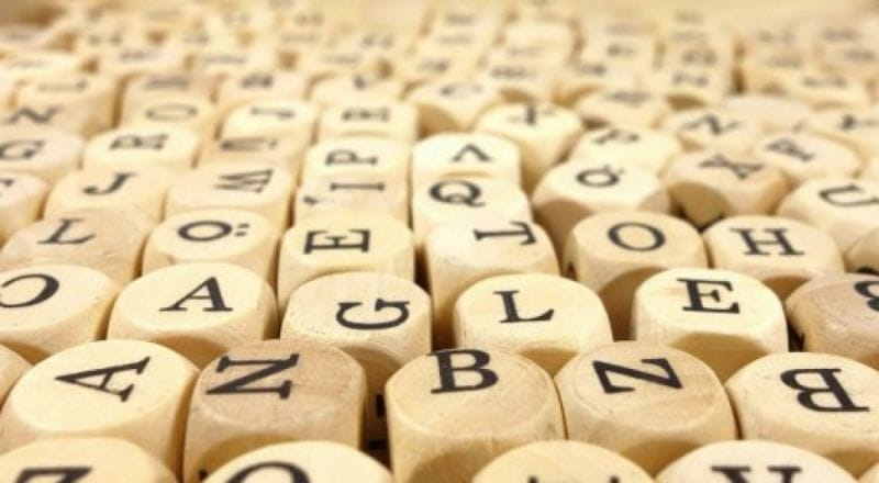 ЖАҢА ЕРЕЖЕ: «ВОЛЬТ» ЕМЕС, «ВӨЛТ» ДЕП АЙТАМЫЗ