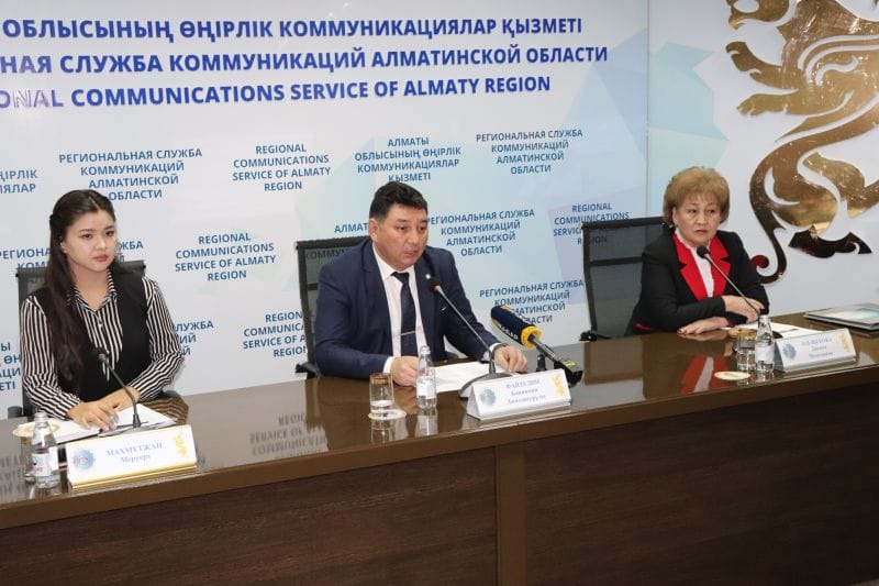 КӘСІПКЕР ҚҰҚЫҒЫН ҚОРҒАУ КҮШЕЙДІ