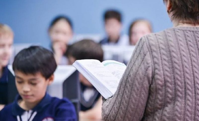 ҮШ АУЫСЫМ БОЛМАЙДЫ