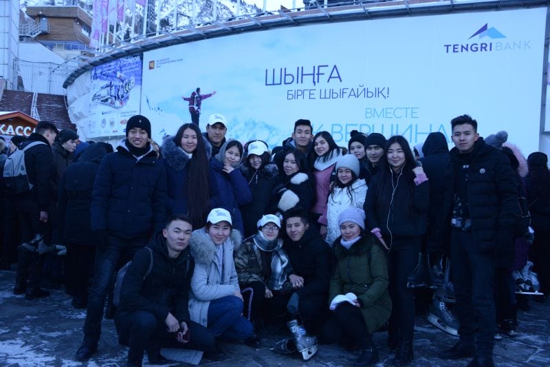 МҰЗ ҮСТІНДЕГІ МЕРЕКЕ