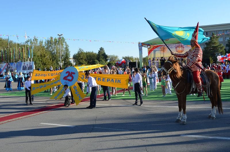 Қонаев қаласындағы қуаныш