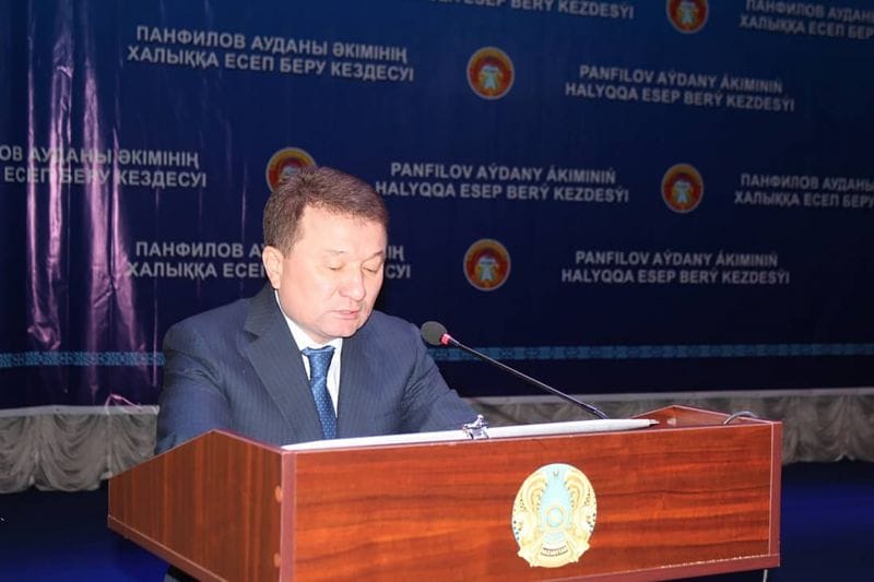 ЖАҢА ТҰҚЫМ - "АЙШОЛПАН" ҚЫЗЫЛШАСЫ