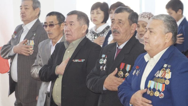 ОТ КЕШКЕН ҚОС ОҒЛАН