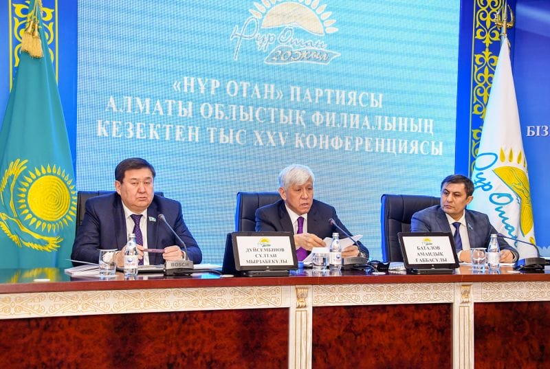 КӨП БАЛАЛЫ ОТБАСЫНА КОТТЕДЖ БЕРІЛЕДІ