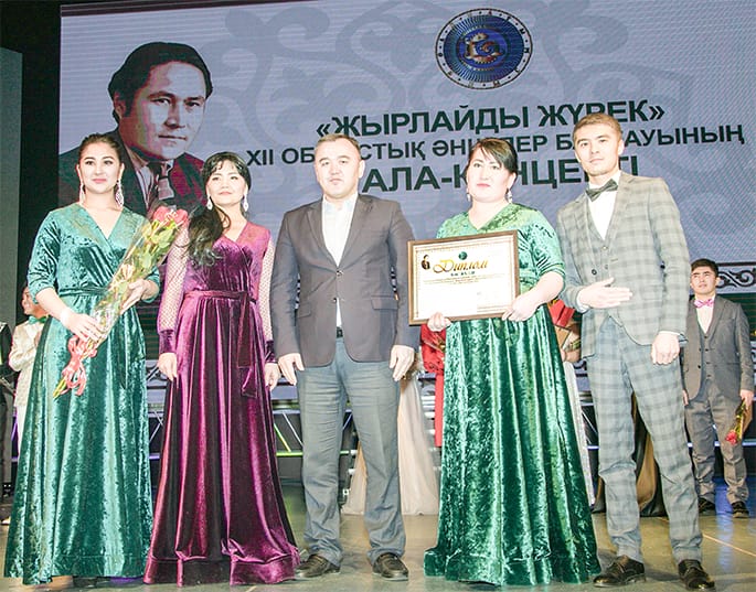 "ЖЫРЛАЙДЫ ЖҮРЕКТІҢ" ЖЕҢІМПАЗДАРЫ КІМДЕР?