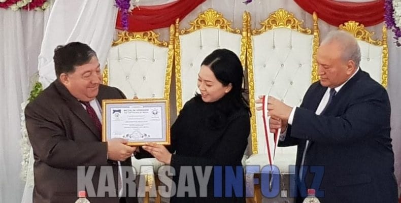 КӘСІПКЕРГЕ МАХМҰД ҚАШҚАРИ МЕДАЛІ ТАБЫСТАЛДЫ