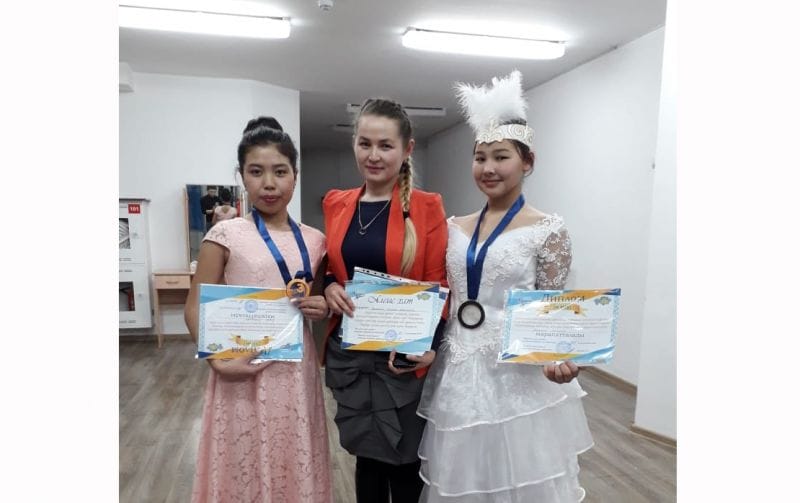 ӨНЕР ӨРЕНДЕРІ