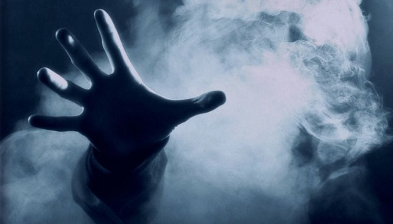 ПЕШТЕН ШЫҒАТЫН УЛЫ ГАЗДЫ ҚАЛАЙ АНЫҚТАЙМЫЗ?