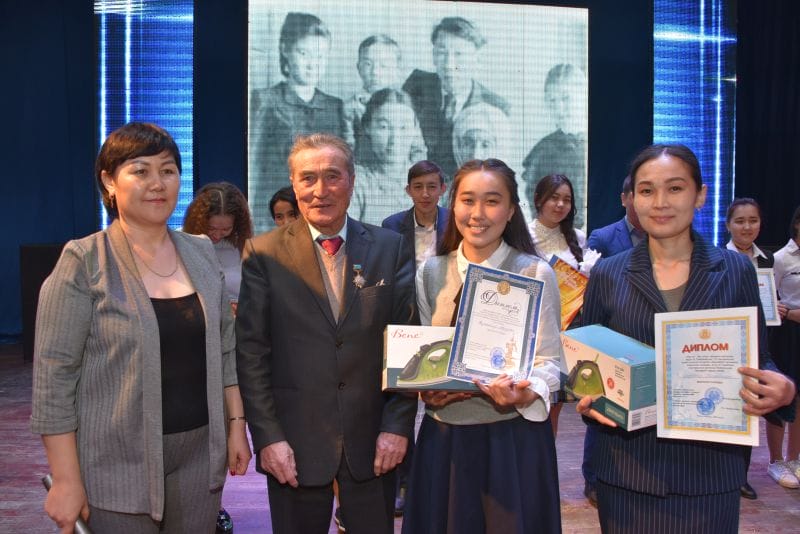 ӘБДІЛДӘ ОҚУЛАРЫ