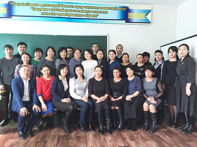 МҰҒАЛІМДЕР СҰРАНЫСҚА САЙ МА?