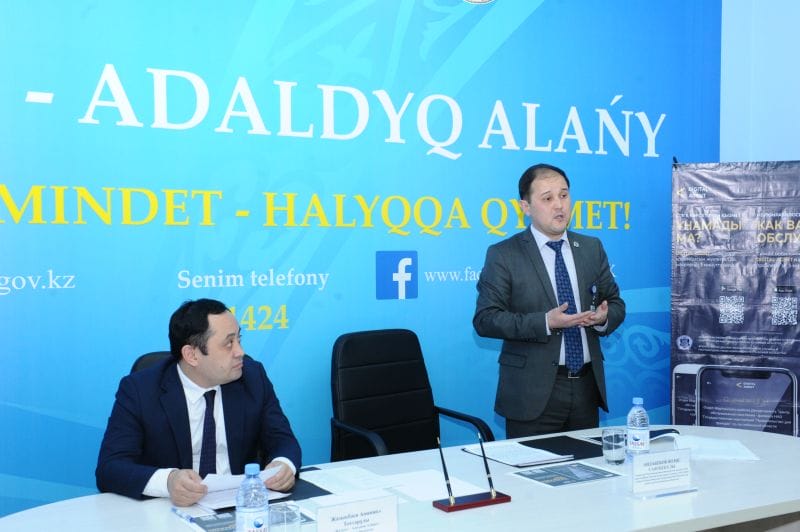 МӘСЕЛЕҢІЗДІ 5 МИНУТТА ШЕШЕТІН МОБИЛЬДІ ҚОСЫМША