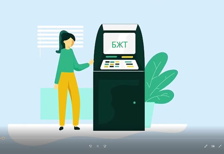 БІРЫҢҒАЙ ЖИЫНТЫҚ ТӨЛЕМНІҢ АРТЫҚШЫЛЫҒЫ НЕДЕ?