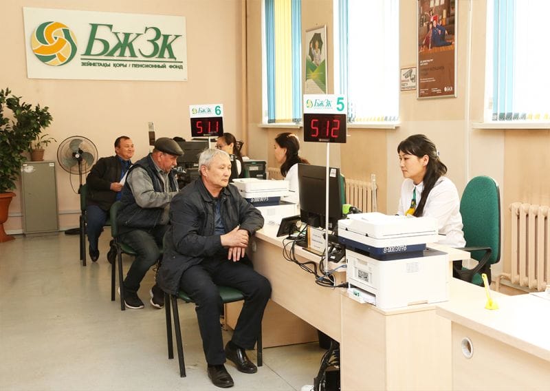 ЗЕЙНЕТАҚЫ ҚОРЫНДАҒЫ БІР КҮН (тілші түйіні)