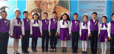 БАҚБАҚТЫҒА БАРДЫҢ БА?