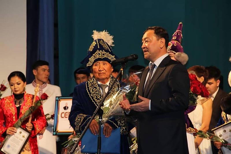 ӘНДІ СҮЙСЕҢ, МЕНШЕ СҮЙ!