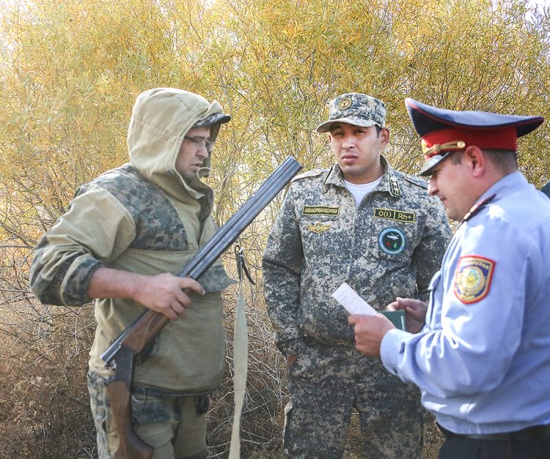 Ау құралдары тәркіленді