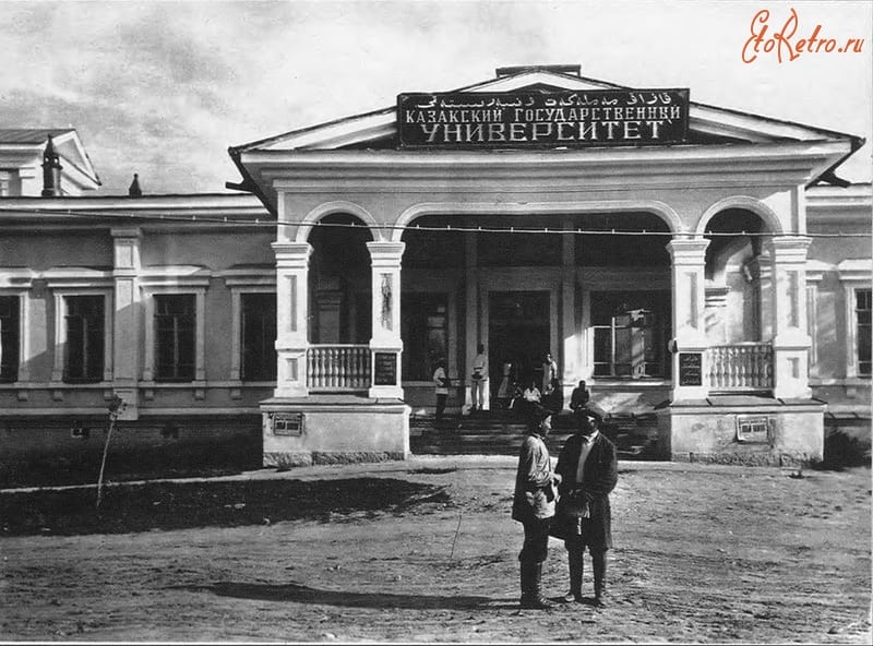 ПСИХОЛОГИЯ: МЫҢНАН АСТАМ МАМАН ДАЯРЛАНДЫ