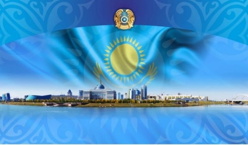 ҚАЗАҚСТАН: БОЛАШАҒЫМЫЗ БЕЙБІТШІЛІКПЕН БАЙЛАНЫСТЫ