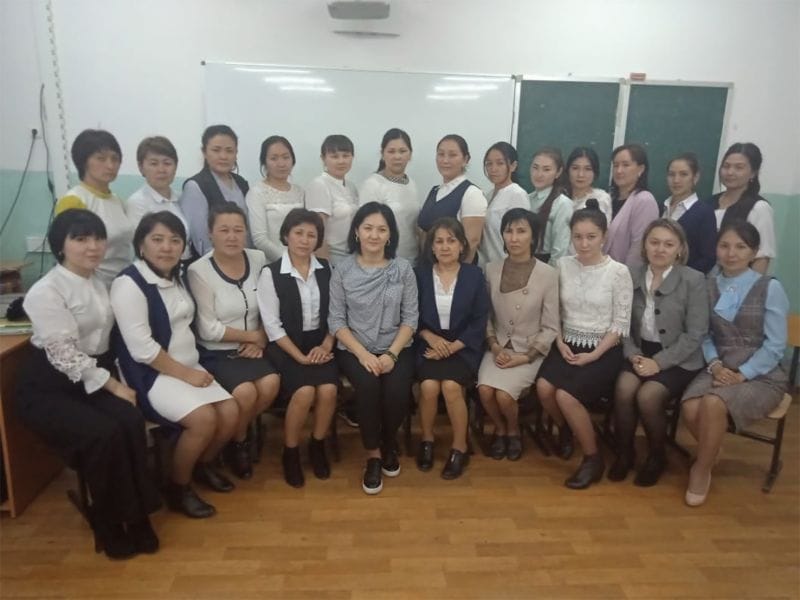 БІЛІМ БЕРУ: ЖАҢАРТЫЛҒАН БАҒДАРЛАМА