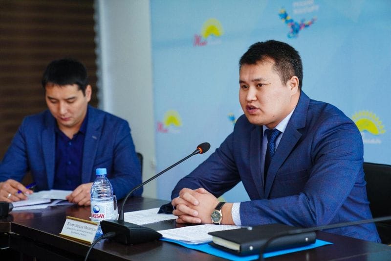 ЖАСТАР ЖЫЛЫ: АЖЫРАСУДЫ АЗАЙТУ КЕРЕК