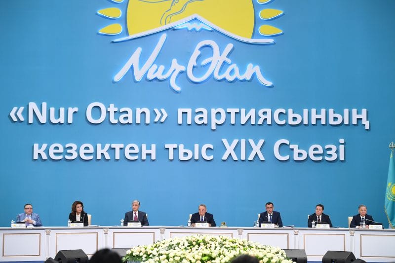 ЕЛБАСЫ: "МЕМЛЕКЕТТІ БАСҚАРУҒА ЖАҢА БУЫН КЕЛЕДІ"