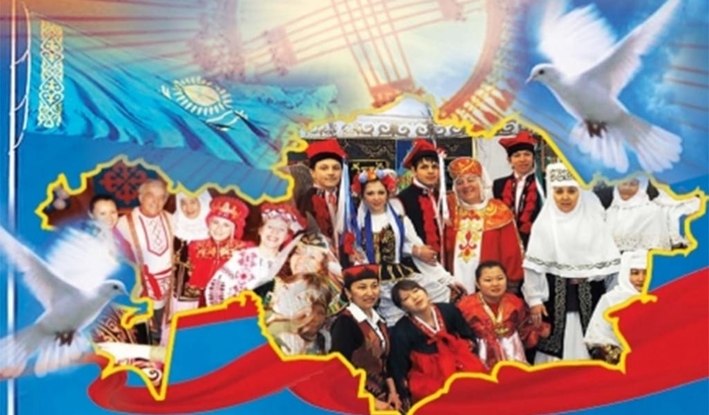 БЕРЕКЕ - ІРГЕҢНІҢ БҮТІНДІГІ (тілші тебіренісі)