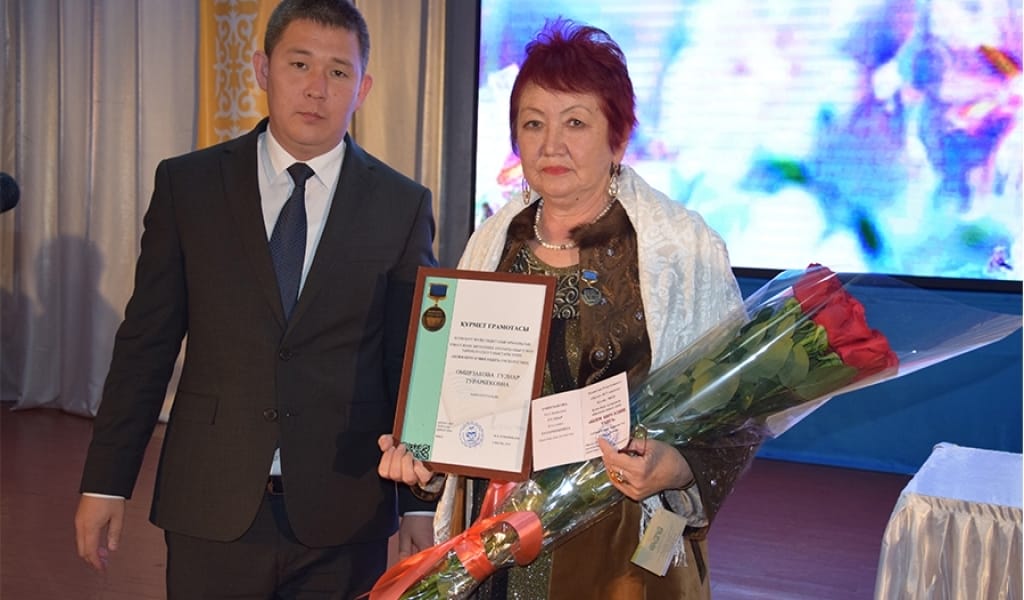 ӨМІР КӨКТЕМІ