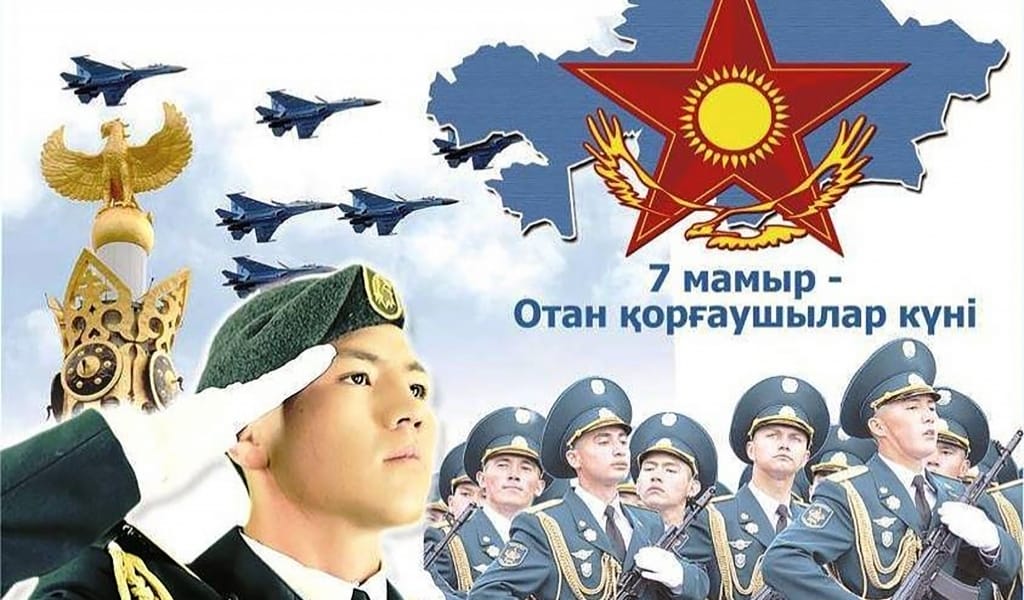 БАЛАҢЫЗ БАТЫРЛАР ЖЫРЫН ОҚИ МА?