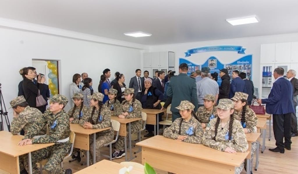 МАЙДАНГЕР АТЫНДА СЫНЫП АШЫЛДЫ