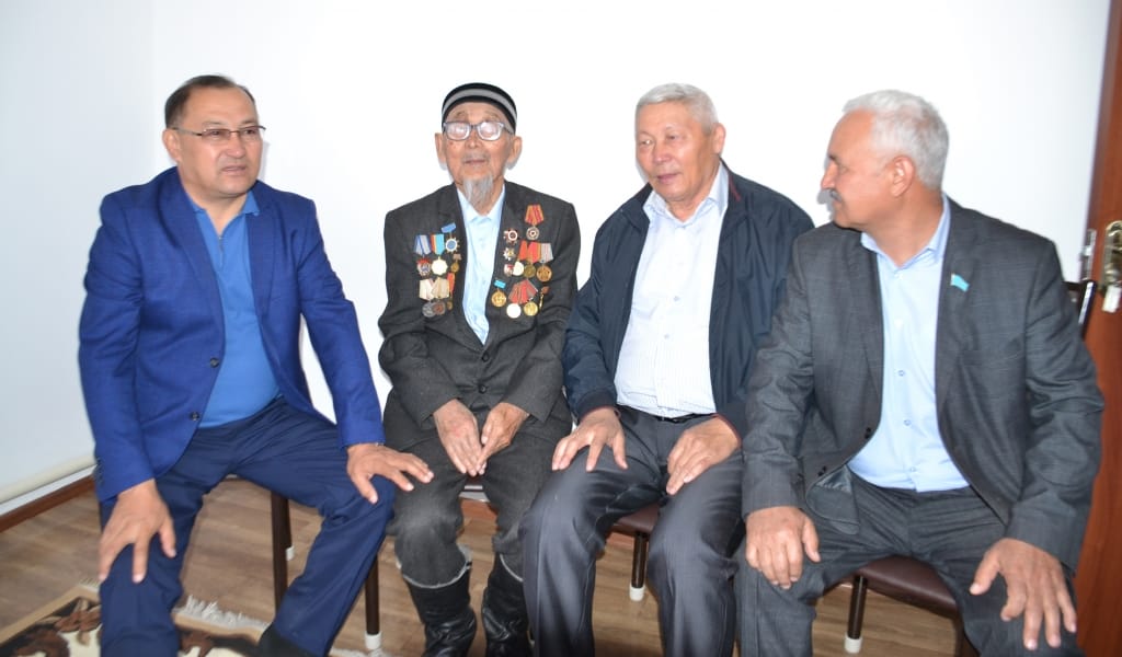 АЙТАРЫ МОЛ АРДАГЕР