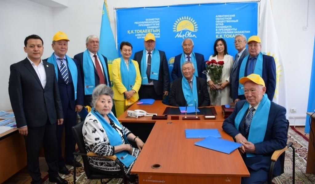 АЛМАТЫ ОБЛЫСЫ: Қ.ТОҚАЕВТЫҢ ҚОҒАМДЫҚ ШТАБЫ АШЫЛДЫ