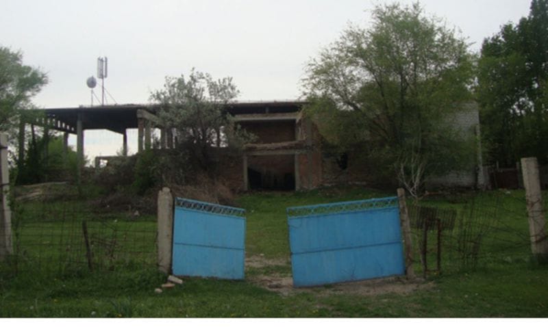 Мына ауыл қай ауыл?