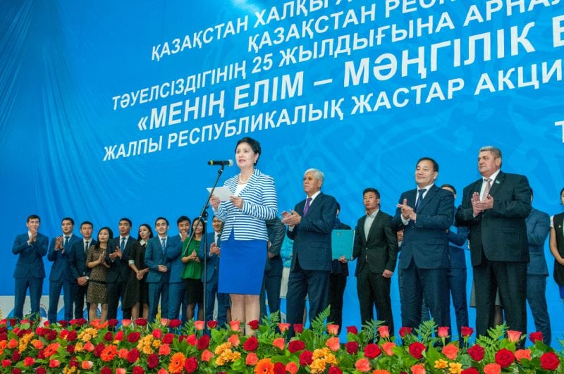 Татулық пен келісім ең басты байлық ел үшін